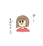 てきとう子（個別スタンプ：25）