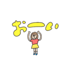 てきとう子（個別スタンプ：26）