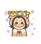 HappyBirthday よしの（個別スタンプ：3）