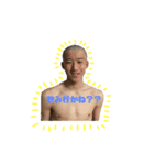 8時だよ！family大集合！（個別スタンプ：1）