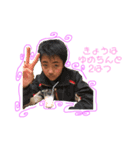 8時だよ！family大集合！（個別スタンプ：6）