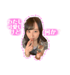 8時だよ！family大集合！（個別スタンプ：8）