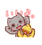 ねことあひるのお返事スタンンプ（個別スタンプ：1）