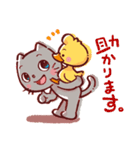 ねことあひるのお返事スタンンプ（個別スタンプ：6）