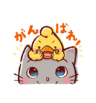 ねことあひるのお返事スタンンプ（個別スタンプ：9）