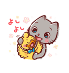 ねことあひるのお返事スタンンプ（個別スタンプ：14）