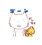 ねことあひるのお返事スタンンプ（個別スタンプ：24）