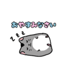 ハムハムズスタンプ（個別スタンプ：1）