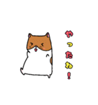 ハムハムズスタンプ（個別スタンプ：2）