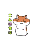 ハムハムズスタンプ（個別スタンプ：3）
