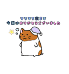 ハムハムズスタンプ（個別スタンプ：4）