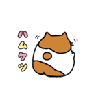 ハムハムズスタンプ（個別スタンプ：6）
