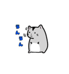 ハムハムズスタンプ（個別スタンプ：11）