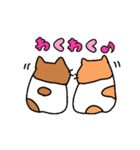 ハムハムズスタンプ（個別スタンプ：25）