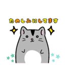 ハムハムズスタンプ（個別スタンプ：27）