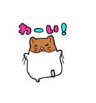 ハムハムズスタンプ（個別スタンプ：28）