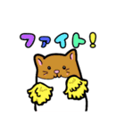 ハムハムズスタンプ（個別スタンプ：29）