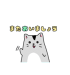 ハムハムズスタンプ（個別スタンプ：32）