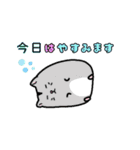 ハムハムズスタンプ（個別スタンプ：35）