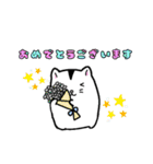 ハムハムズスタンプ（個別スタンプ：37）