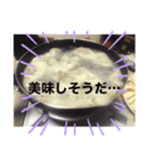 水餃子だいすき！（個別スタンプ：2）