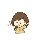 たれ目ボブ女子（個別スタンプ：18）