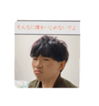 のんちゃん1号（個別スタンプ：8）