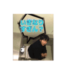 のんちゃん1号（個別スタンプ：22）