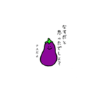 お野菜トーク（個別スタンプ：6）