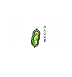 お野菜トーク（個別スタンプ：8）