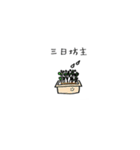 お野菜トーク（個別スタンプ：22）