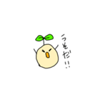 くさのねっこ（個別スタンプ：5）