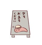 つちのこの日（個別スタンプ：29）