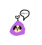 僕のデータ（個別スタンプ：5）