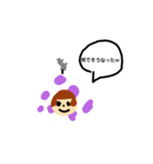 僕のデータ（個別スタンプ：10）