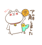 ねこトリバスケ（個別スタンプ：6）