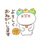 ねこトリバスケ（個別スタンプ：14）