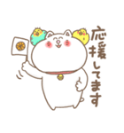 ねこトリバスケ（個別スタンプ：17）