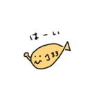 おさかなさんがゆく1（個別スタンプ：2）