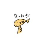 おさかなさんがゆく1（個別スタンプ：8）