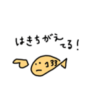 おさかなさんがゆく1（個別スタンプ：10）