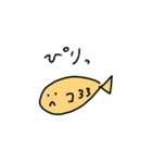 おさかなさんがゆく1（個別スタンプ：12）