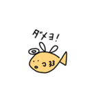 おさかなさんがゆく1（個別スタンプ：14）