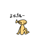 おさかなさんがゆく2（個別スタンプ：3）