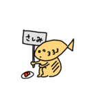 おさかなさんがゆく2（個別スタンプ：6）