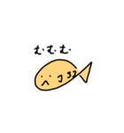 おさかなさんがゆく2（個別スタンプ：13）