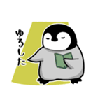 尊いペンギン（個別スタンプ：39）