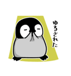 尊いペンギン（個別スタンプ：40）