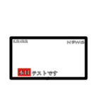 使えるかもしれないLINEスタンプ（個別スタンプ：23）