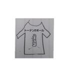 fくんは自分のTシャツを作りたい。（個別スタンプ：1）